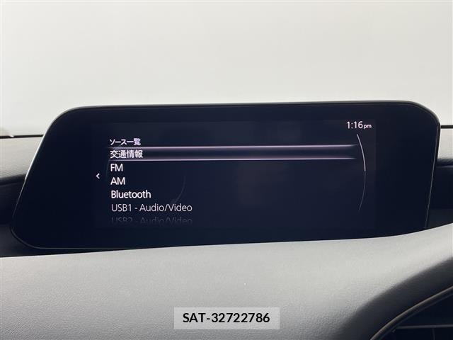Mazda MAZDA3 2020 8909372-17