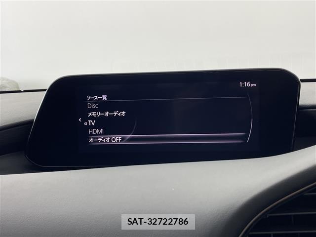 Mazda MAZDA3 2020 8909372-18