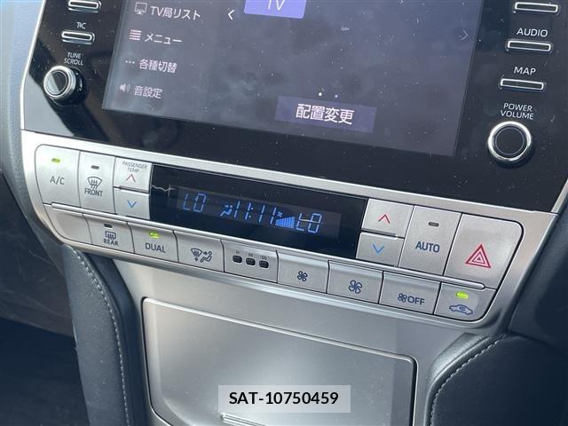 Toyota LAND CRUISER PRADO 2023 8737236-12