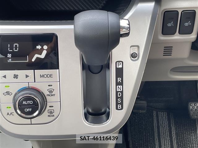 Daihatsu CAST 2021 8705547-5