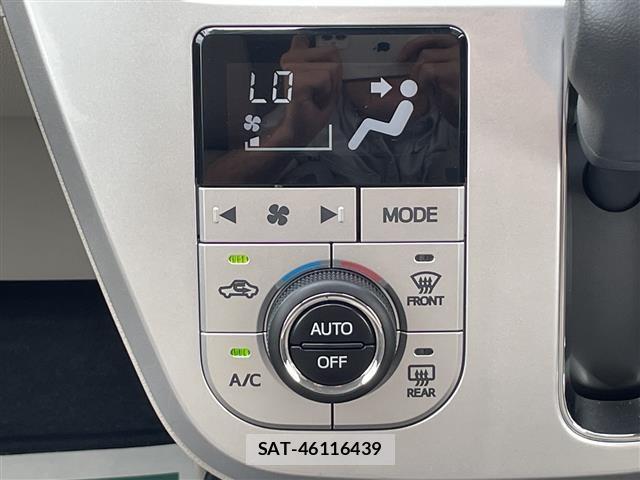 Daihatsu CAST 2021 8705547-7