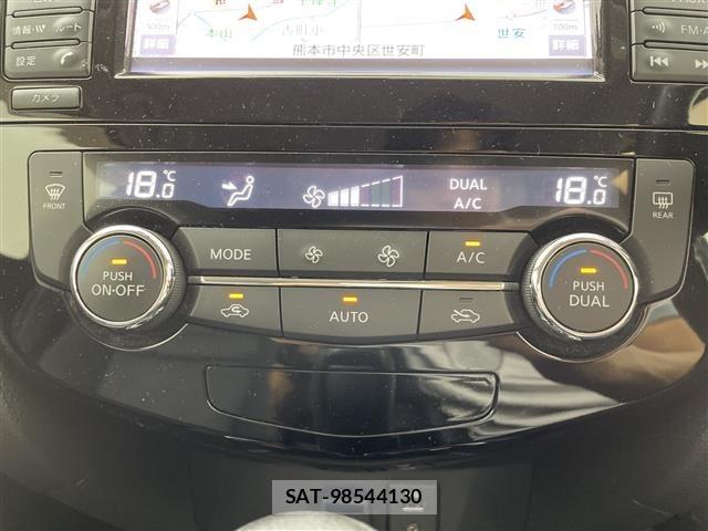 Nissan X-TRAIL 2016 8930002-8