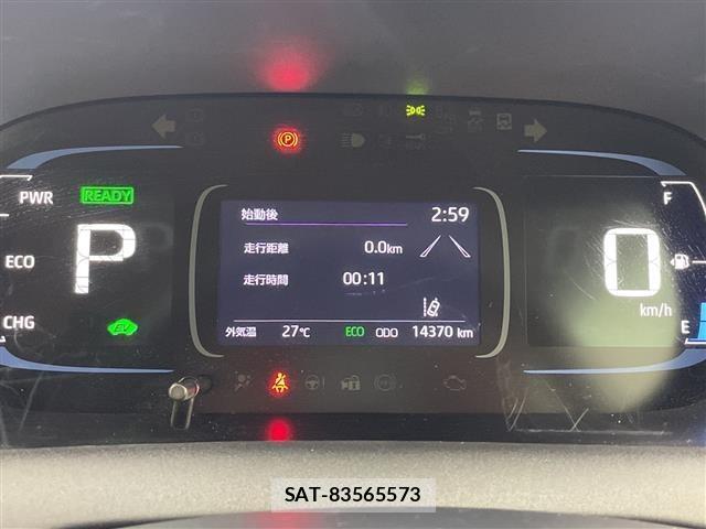 Toyota AQUA 2021 8705870-19