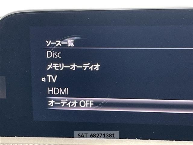 Mazda CX-30 2020 8748244-12