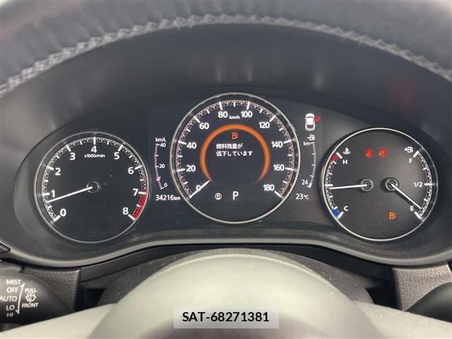 Mazda CX-30 2020 8748244-3