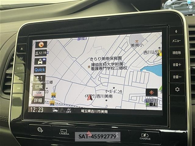 Nissan SERENA 2020 8928283-18