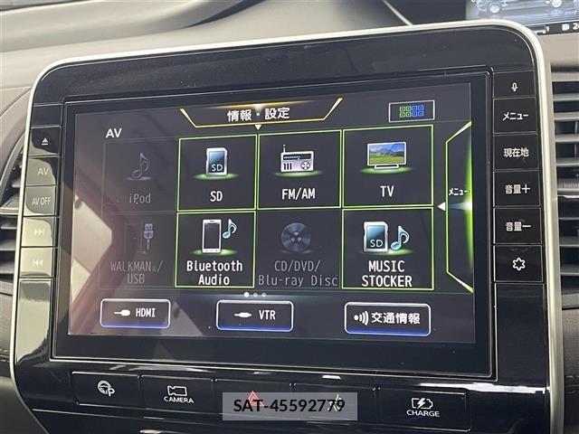 Nissan SERENA 2020 8928283-19
