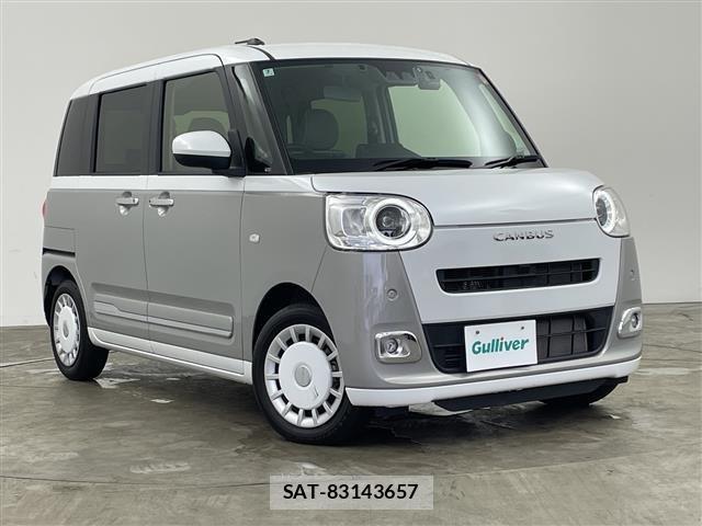 Daihatsu MOVE CANBUS 2023 8707517-0