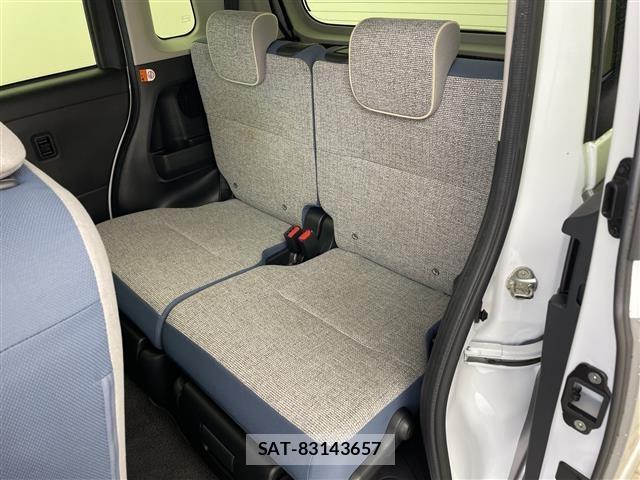Daihatsu MOVE CANBUS 2023 8707517-11