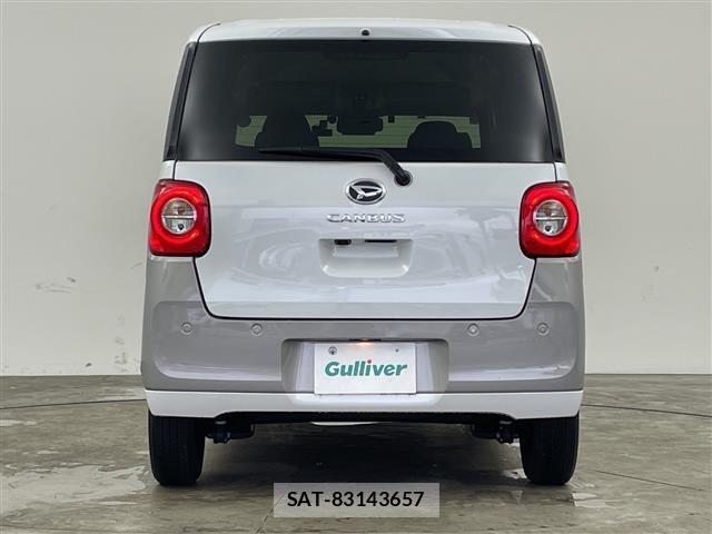 Daihatsu MOVE CANBUS 2023 8707517-18
