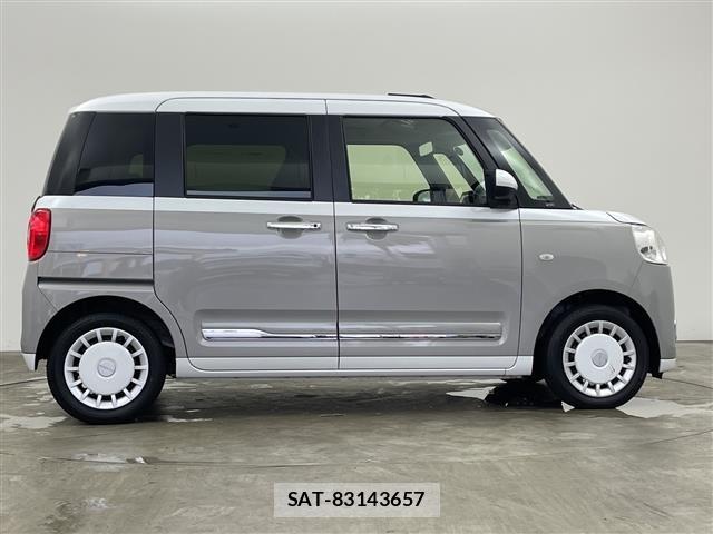Daihatsu MOVE CANBUS 2023 8707517-19
