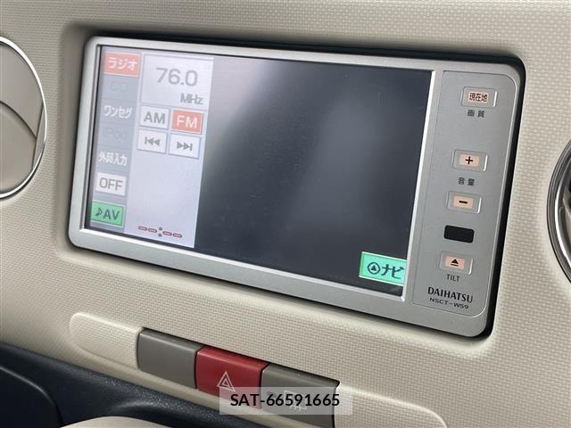 Daihatsu MIRA COCOA 2009 8935736-16