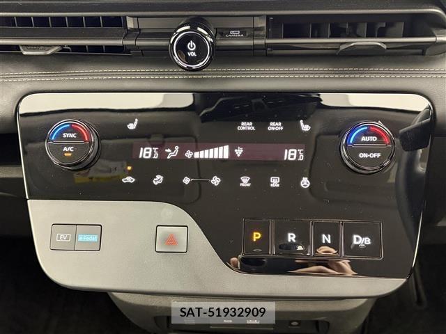 Nissan SERENA 2023 8928299-12