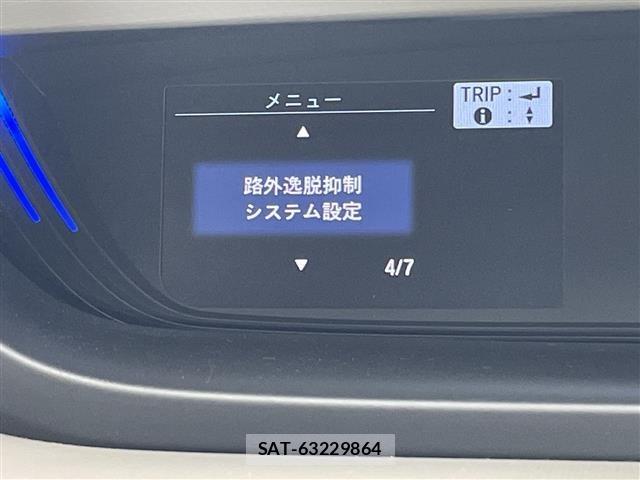 Honda FREED 2021 8716419-1