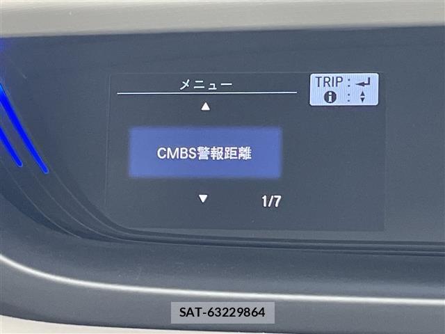 Honda FREED 2021 8716419-18