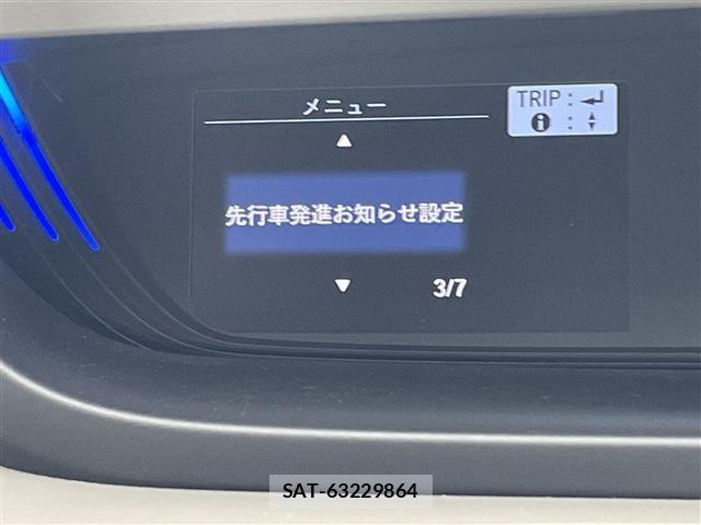 Honda FREED 2021 8716419-21