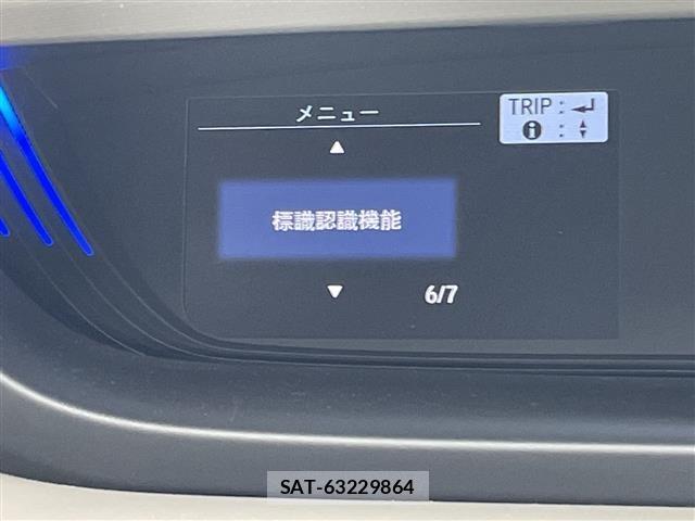 Honda FREED 2021 8716419-5