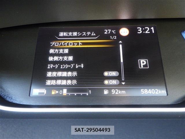 Nissan SERENA 2019 8928300-1