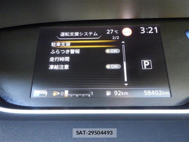 Nissan SERENA 2019 8928300-3