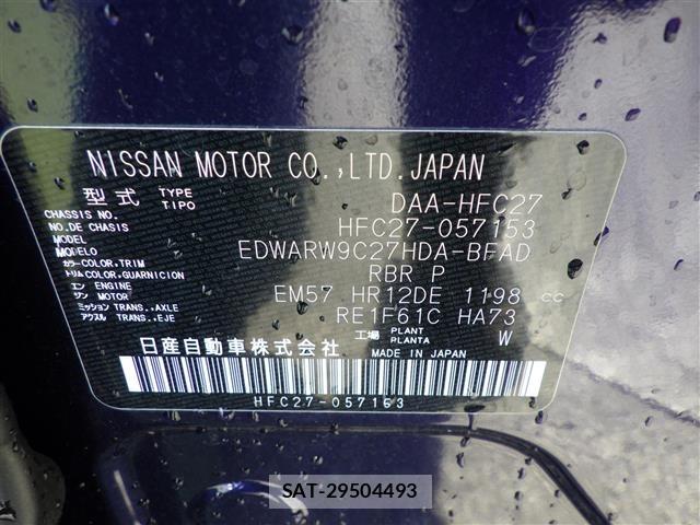 Nissan SERENA 2019 8928300-8