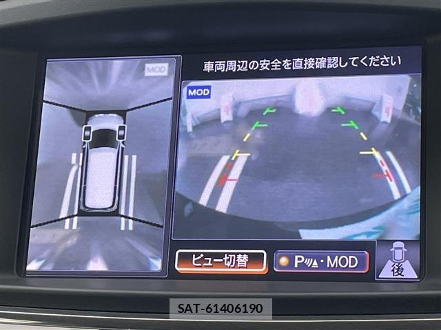 Nissan ELGRAND 2014 8709703-18