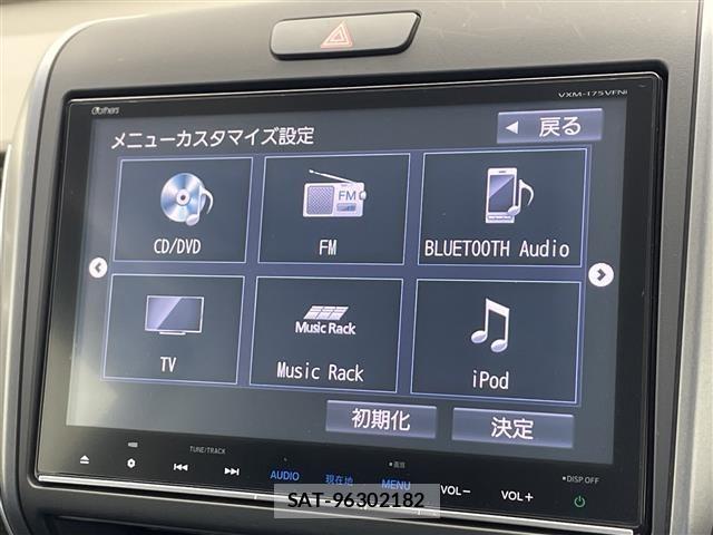 Honda FREED 2017 8952431-1