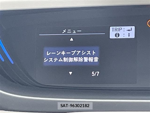 Honda FREED 2017 8952431-20