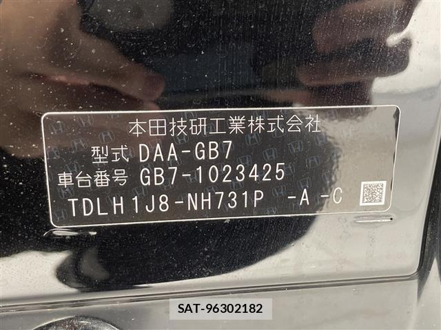 Honda FREED 2017 8952431-8