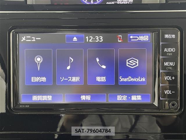 Toyota TANK 2019 8722518-21