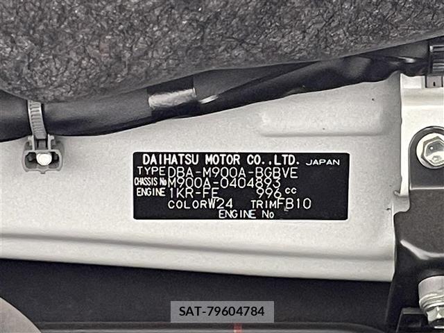 Toyota TANK 2019 8722518-8