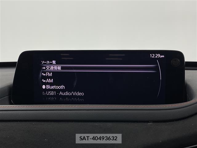 Mazda CX-30 2023 8930725-17