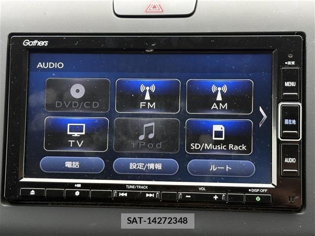 Honda FREED 2021 8952432-18