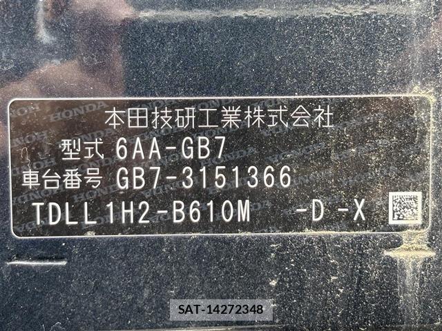 Honda FREED 2021 8952432-8