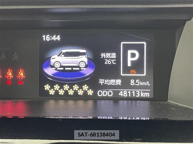 Toyota ROOMY 2020 8915124-21