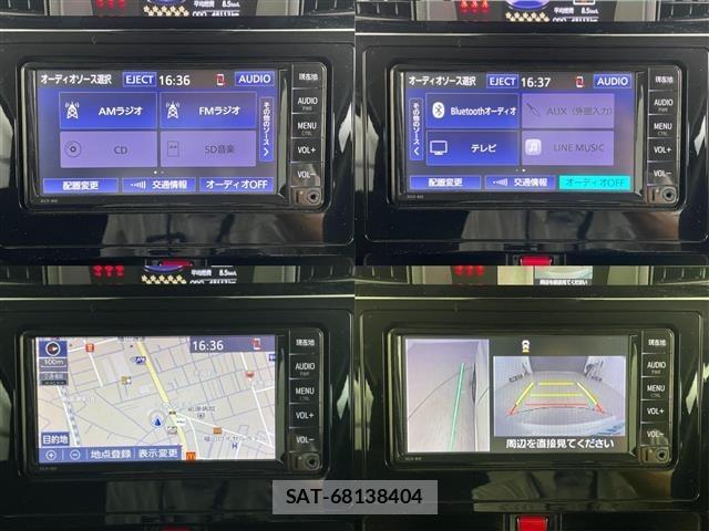 Toyota ROOMY 2020 8915124-23