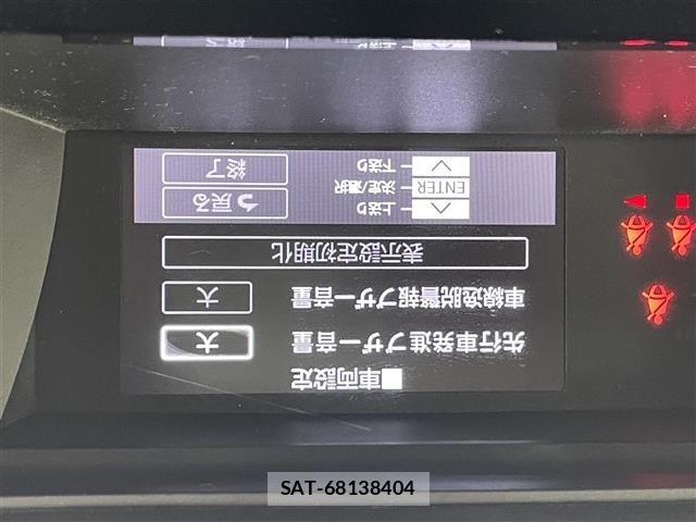 Toyota ROOMY 2020 8915124-3