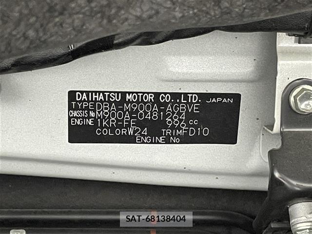 Toyota ROOMY 2020 8915124-8
