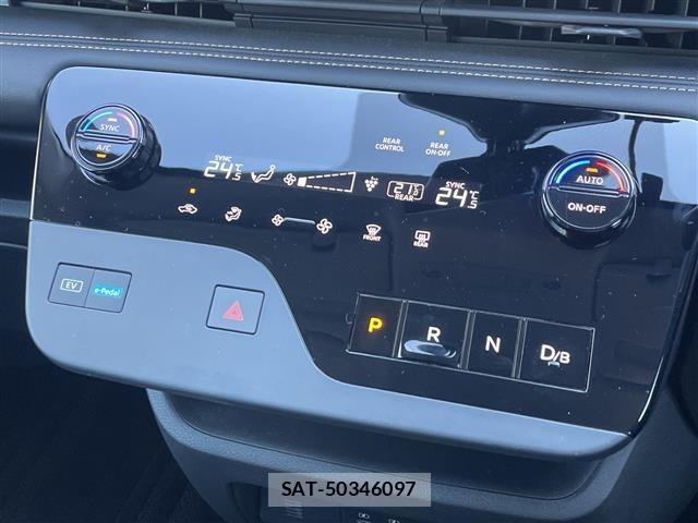 Nissan SERENA 2024 8928322-21