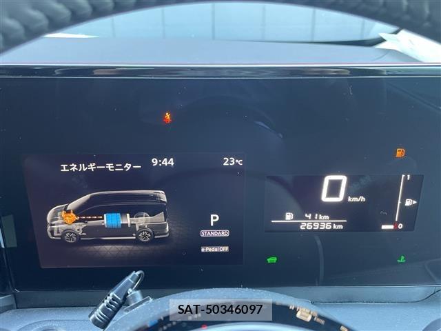 Nissan SERENA 2024 8928322-3