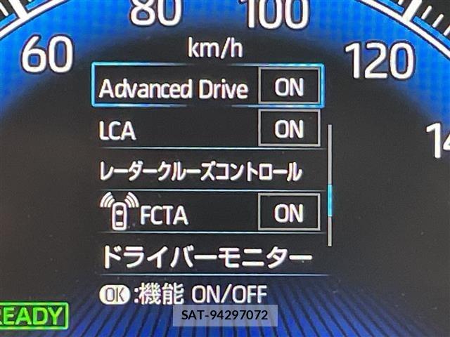 Toyota NOAH 2023 8706419-1