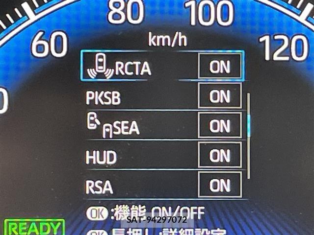 Toyota NOAH 2023 8706419-21