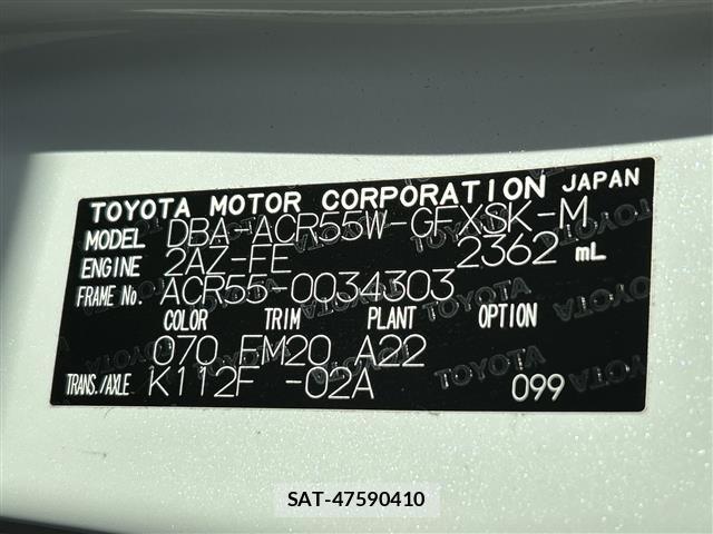 Toyota ESTIMA 2013 8716824-8