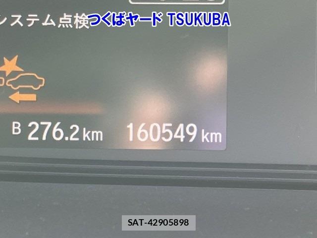 Honda FREED 2021 8775088-14