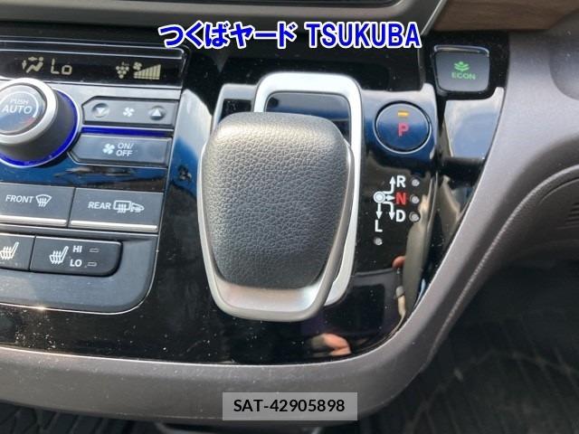 Honda FREED 2021 8775088-5