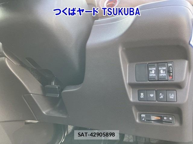 Honda FREED 2021 8775088-6