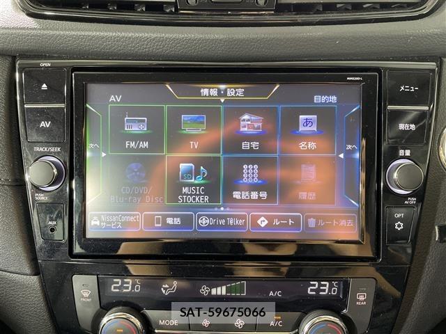 Nissan X-TRAIL 2022 8930028-17