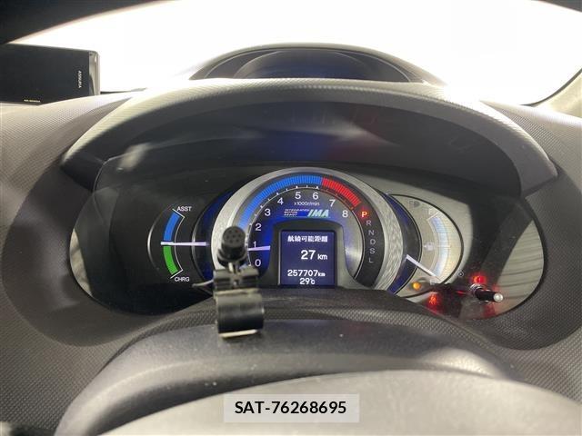 Honda INSIGHT 2009 8903917-1