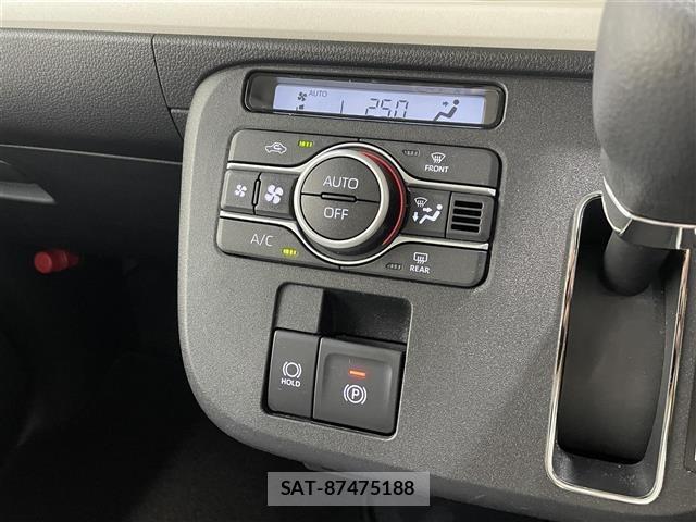 Daihatsu MOVE CANBUS 2025 8707518-13