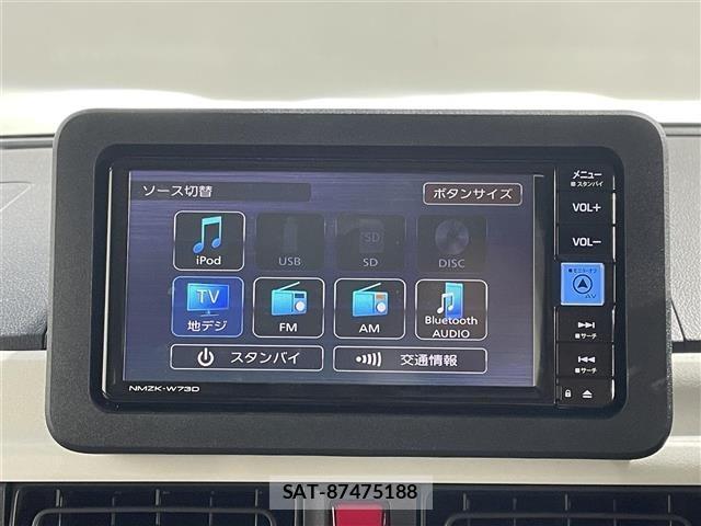 Daihatsu MOVE CANBUS 2025 8707518-14