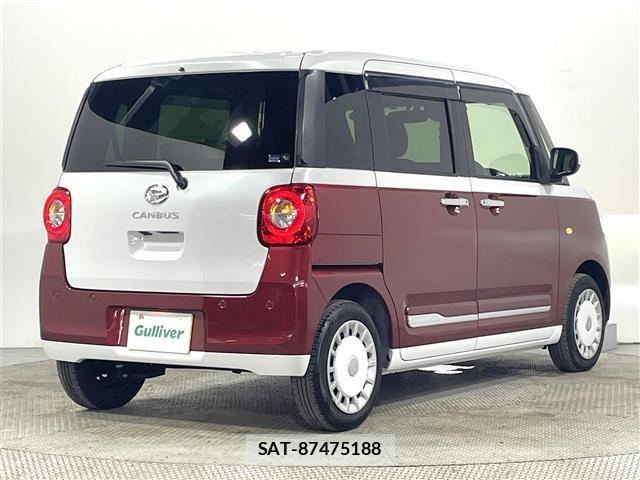 Daihatsu MOVE CANBUS 2025 8707518-16